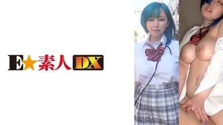 766ESDX-046 [Uncensored Leaked]