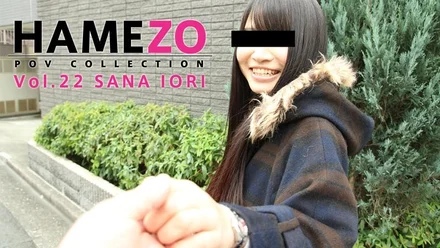 HEYZO-0767