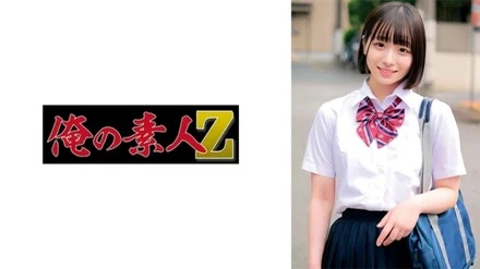 230ORECO-582 [Uncensored Leaked]