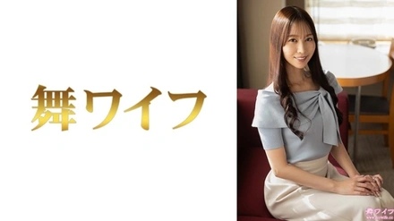 292MY-1027 [Uncensored Leaked]