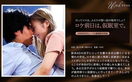 220SILKU-054