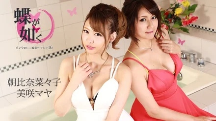 Caribbeancom-082721-001