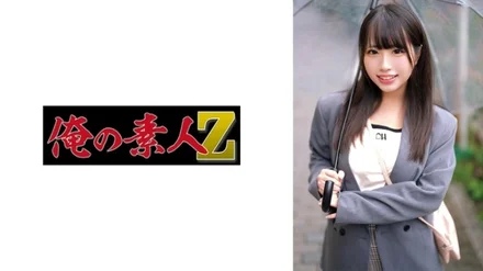 230ORECO-659 [Uncensored Leaked]
