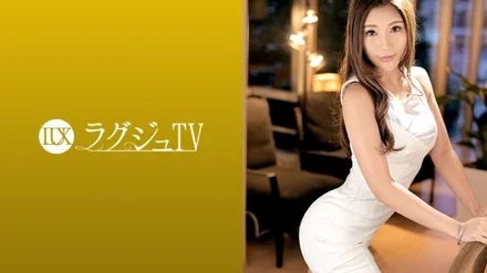 259LUXU-1296