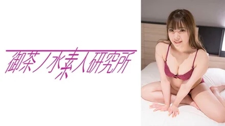 275OCHA-113