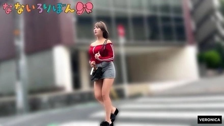 VRNC-082 [Uncensored Leaked]
