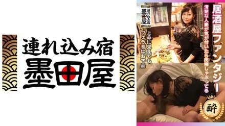 708SMDY-019