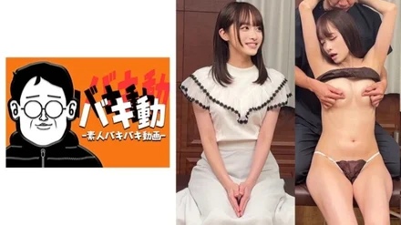 844SBKD-054 [Uncensored Leaked]