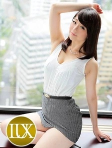 259LUXU-454