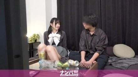 200GANA-3374-Uncensored-Leaked