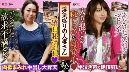 558KRS-063