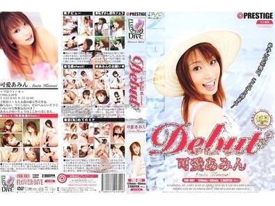 FRD-001