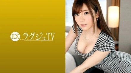 259LUXU-1039 [Uncensored Leaked]
