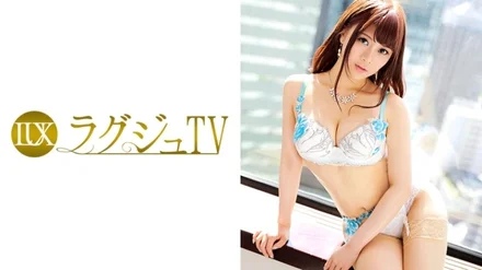 259LUXU-797 [Uncensored Leaked]