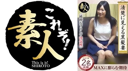 558KRS-246 [Uncensored Leaked]
