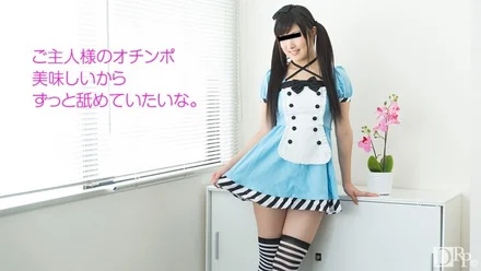 10musume-092217_01