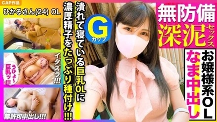 326KSS-006