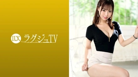 259LUXU-1869-Uncensored-Leaked