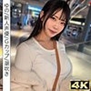 SIMF-008 [Uncensored Leaked]