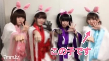 FC2-PPV-1372477
