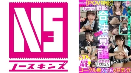 700VOBB-012