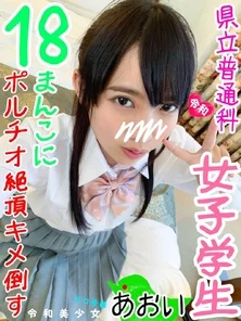 FC2-PPV-1187026