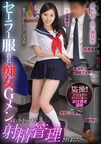 BDST-092 [Uncensored Leaked]