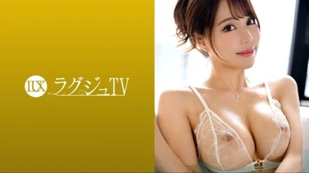 259LUXU-1699 [Uncensored Leaked]
