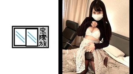 383RKD-013