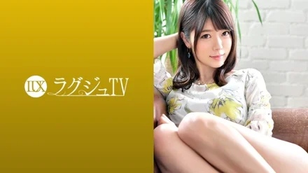 259LUXU-1019 [Uncensored Leaked]