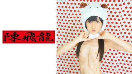 521MGFX-096