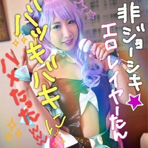 318LADY-412