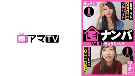 583ERKR-0010