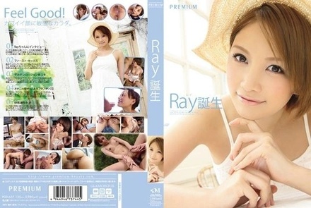 PGD-657 [Uncensored Leaked]