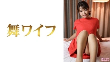 292MY-552