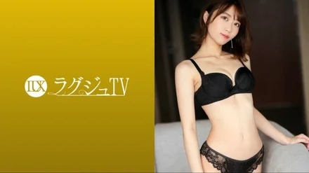259LUXU-1667 [Uncensored Leaked]