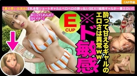 476MLA-023