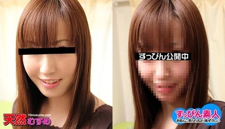 10musume-051011_01