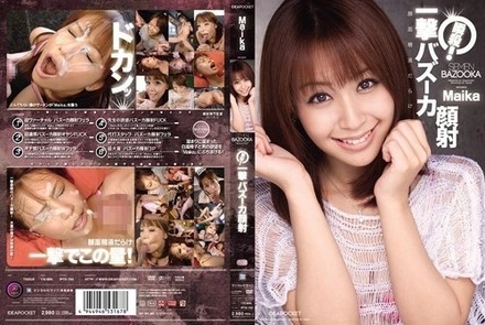 IPTD-702