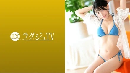 259LUXU-1475 [Uncensored Leaked]