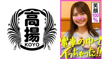 503KOO-010