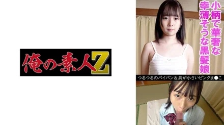 230OREV-078 [Uncensored Leaked]