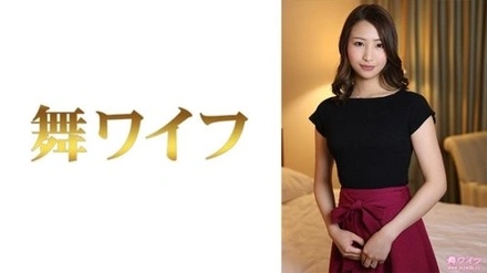 292MY-556