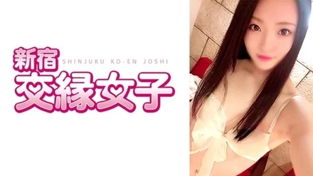 801FHMD-040