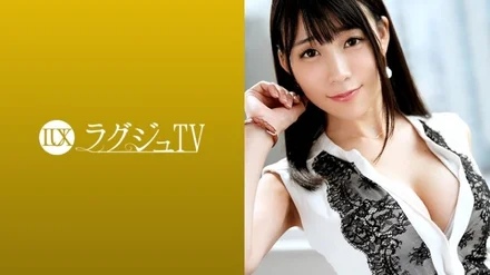 259LUXU-1059 [Uncensored Leaked]