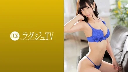 259LUXU-1006 [Uncensored Leaked]