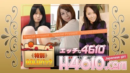 H4610-ki240525