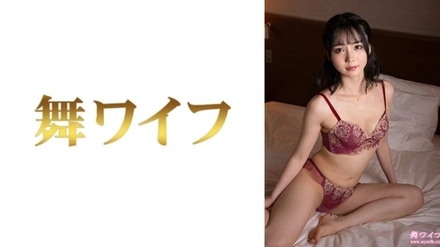 292MY-1044 [Uncensored Leaked]