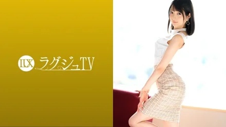 259LUXU-1537 [Uncensored Leaked]