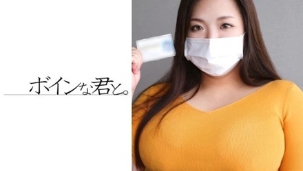 564BMYB-032